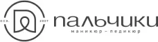 Пальчики